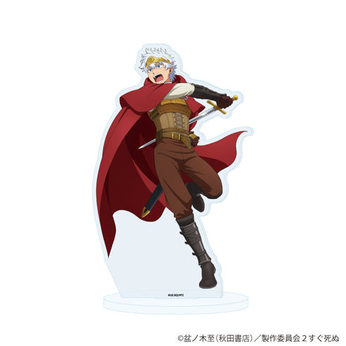 『吸血鬼すぐ死ぬ2』アクリルスタンド18/ロナルド(描き下ろしイラスト)
